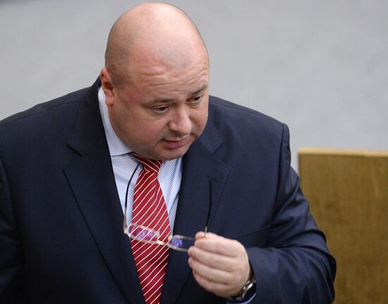 State Duma plenary meeting