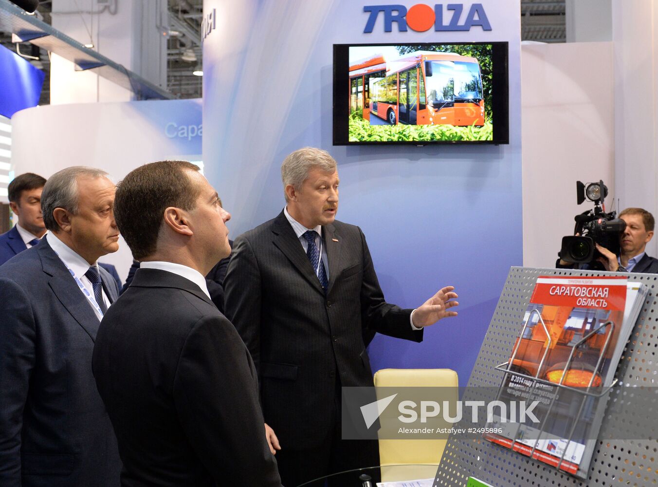 D.Medvedev's working trip to Sochi