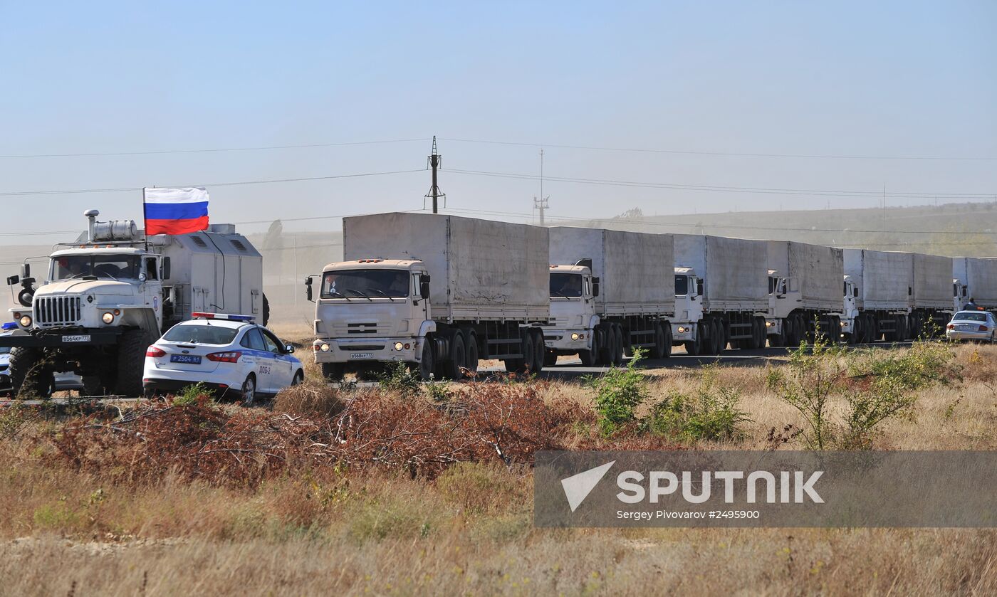 Preparation of Russia's third aid convoy in Kamensk-Shakhtinsky, Rostov Region
