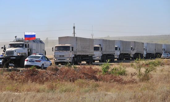 Preparation of Russia's third aid convoy in Kamensk-Shakhtinsky, Rostov Region