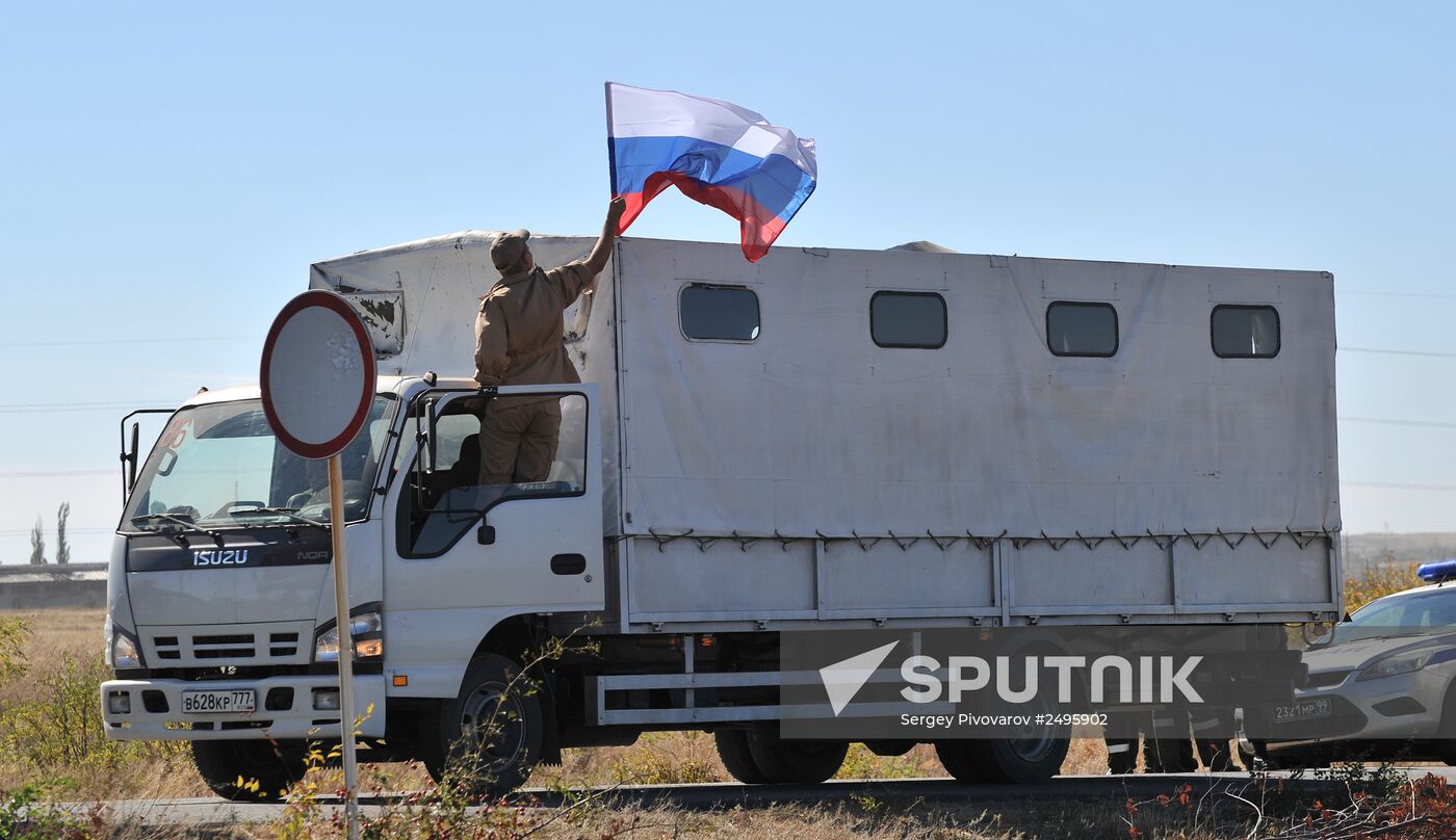 Preparation of Russia's third aid convoy in Kamensk-Shakhtinsky, Rostov Region