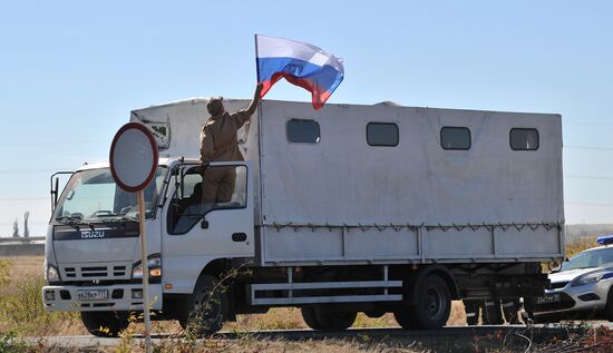 Preparation of Russia's third aid convoy in Kamensk-Shakhtinsky, Rostov Region