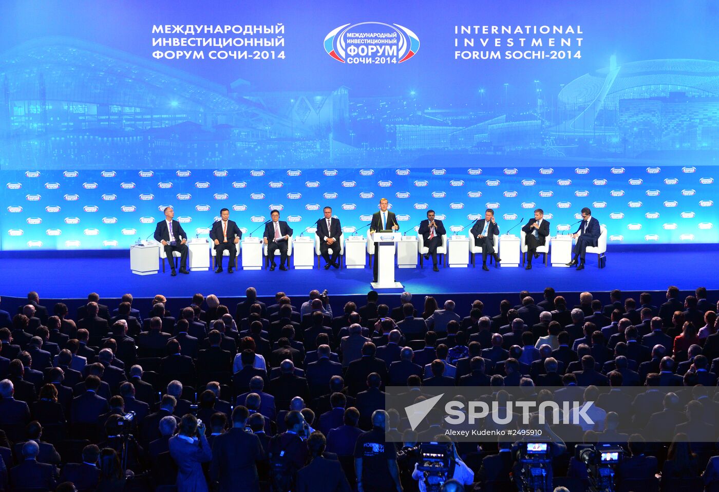 D.Medvedev's working trip to Sochi