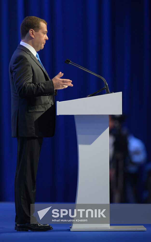 D.Medvedev's working trip to Sochi