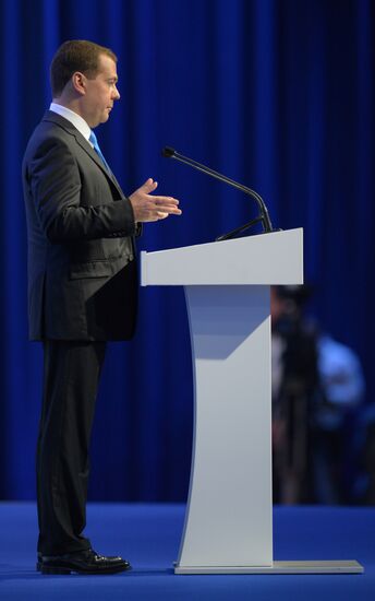 D.Medvedev's working trip to Sochi
