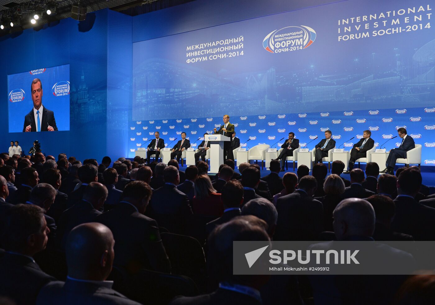 D.Medvedev's working trip to Sochi