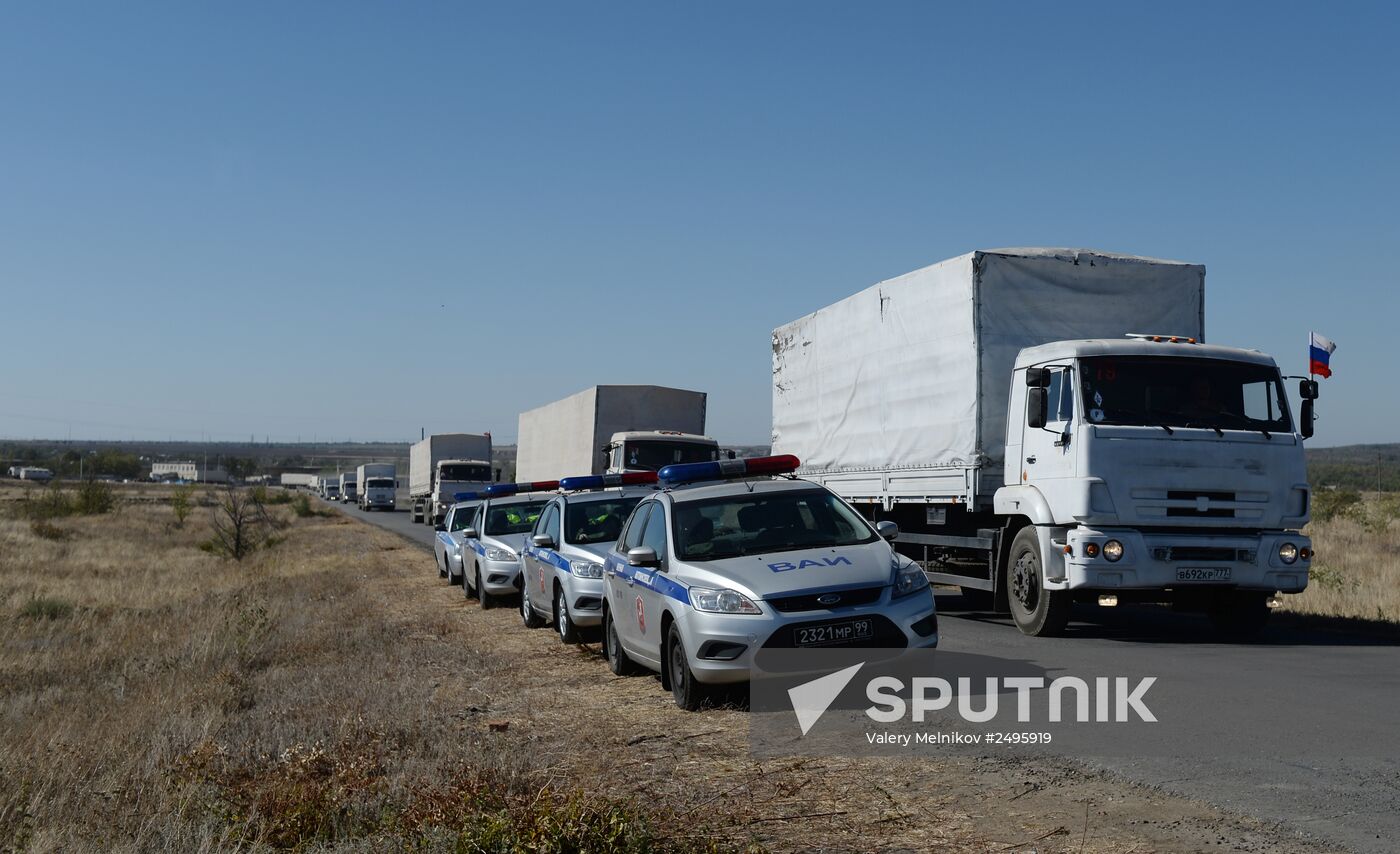 Preparation of Russia's third aid convoy in Kamensk-Shakhtinsky, Rostov Region