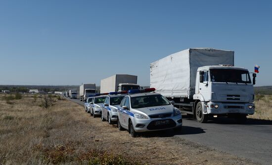 Preparation of Russia's third aid convoy in Kamensk-Shakhtinsky, Rostov Region