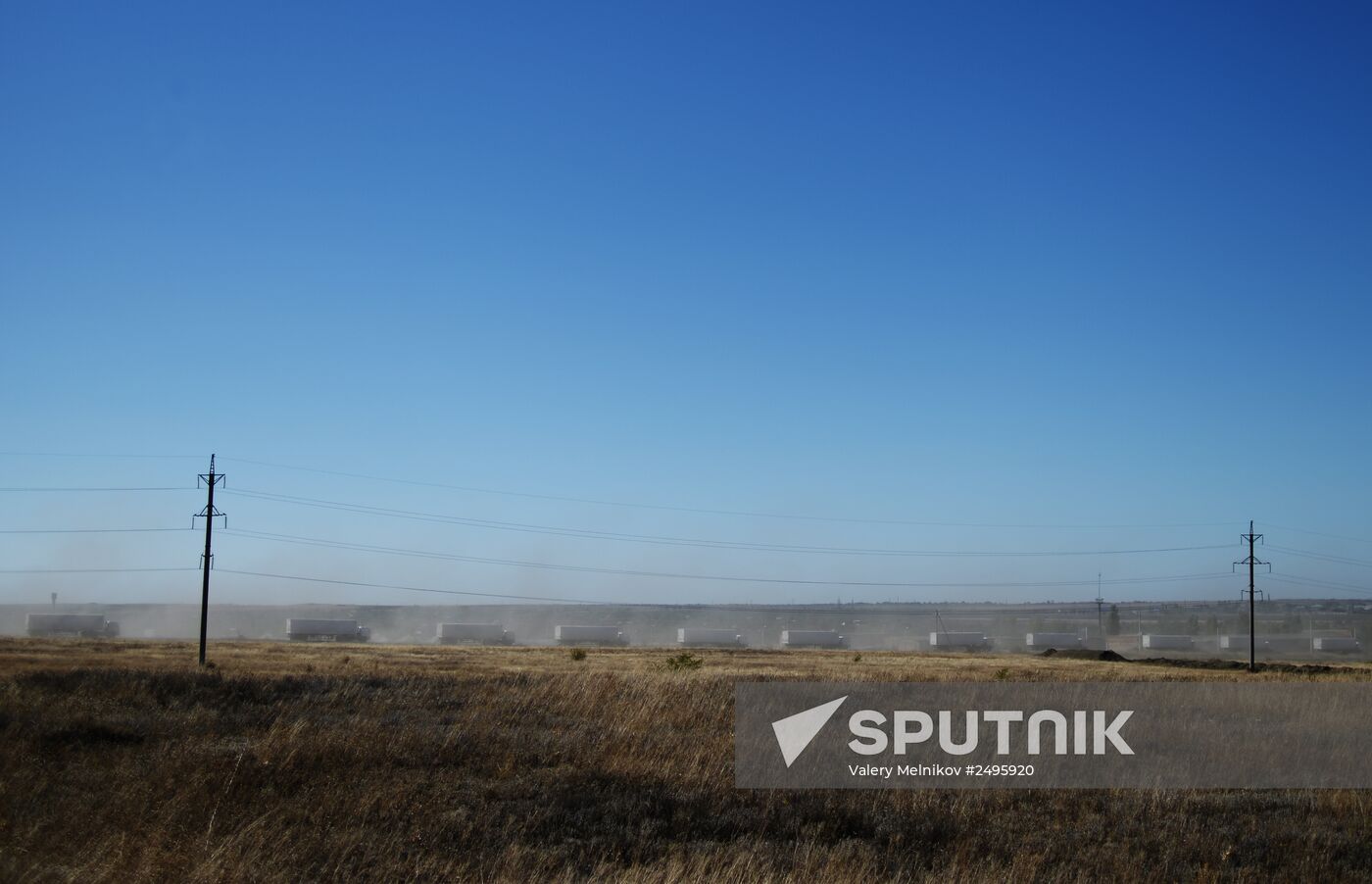 Preparation of Russia's third aid convoy in Kamensk-Shakhtinsky, Rostov Region