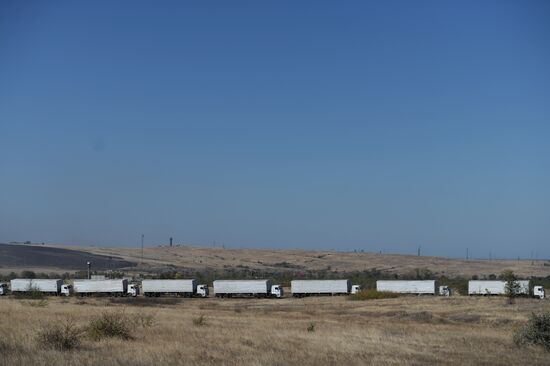 Preparation of Russia's third aid convoy in Kamensk-Shakhtinsky, Rostov Region