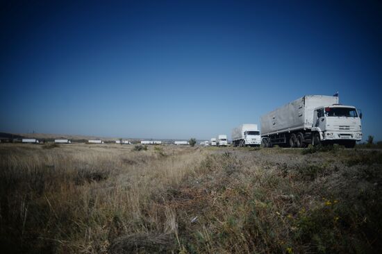 Preparation of Russia's third aid convoy in Kamensk-Shakhtinsky, Rostov Region
