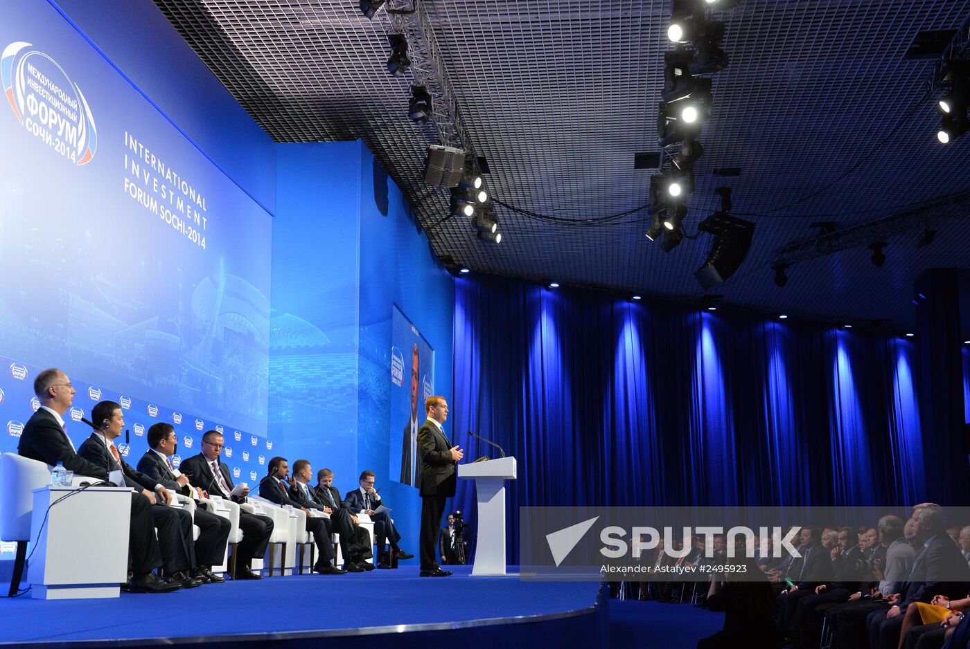 D.Medvedev's working trip to Sochi
