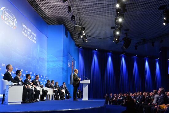 D.Medvedev's working trip to Sochi