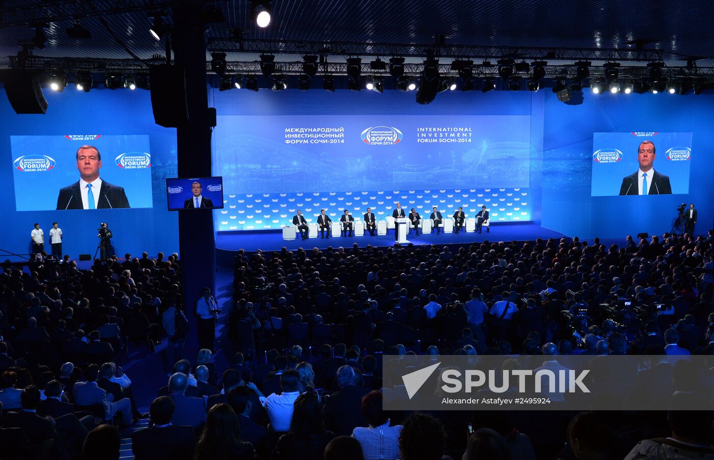 D.Medvedev's working trip to Sochi