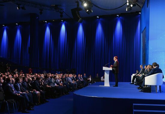 D.Medvedev's working trip to Sochi