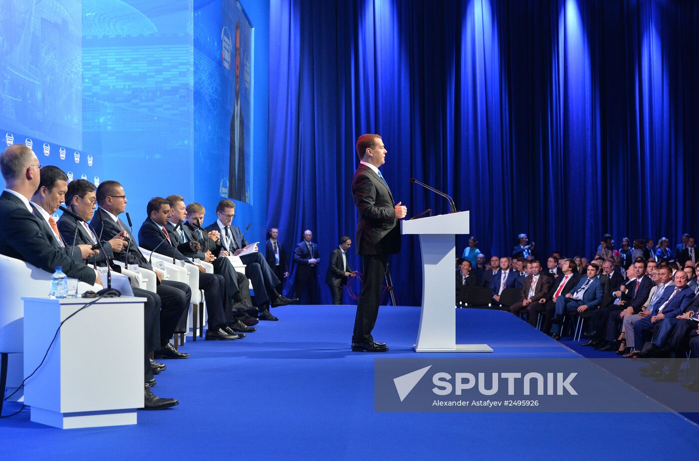 D.Medvedev's working trip to Sochi