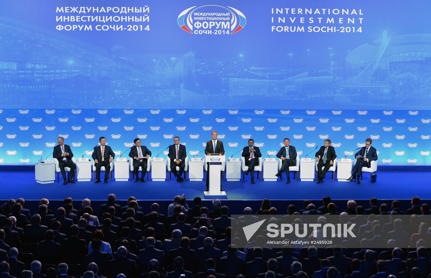 D.Medvedev's working trip to Sochi