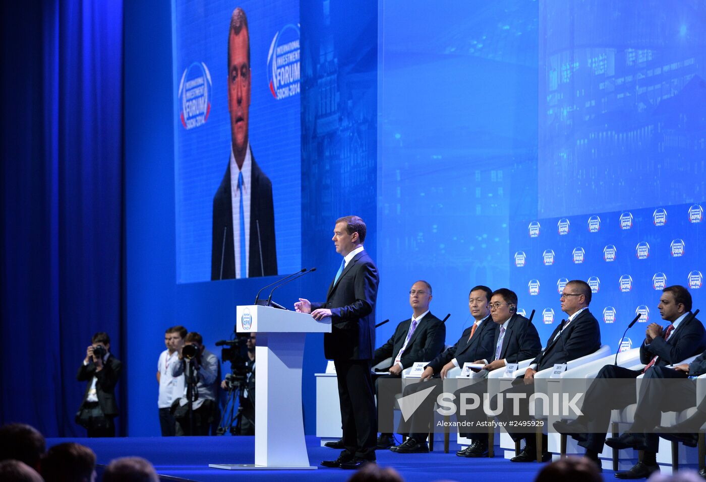 D.Medvedev's working trip to Sochi