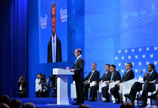 D.Medvedev's working trip to Sochi