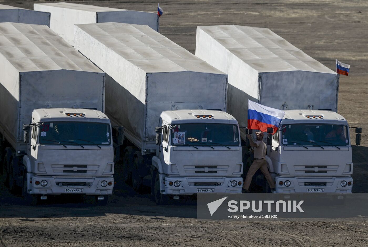 Preparation of Russia's third aid convoy in Kamensk-Shakhtinsky, Rostov Region