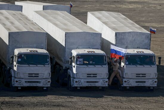 Preparation of Russia's third aid convoy in Kamensk-Shakhtinsky, Rostov Region