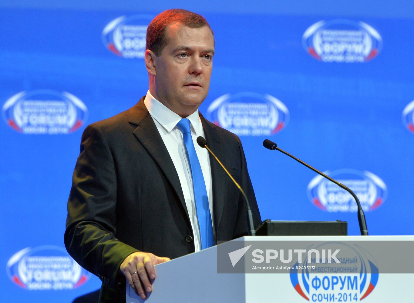 D.Medvedev's working trip to Sochi