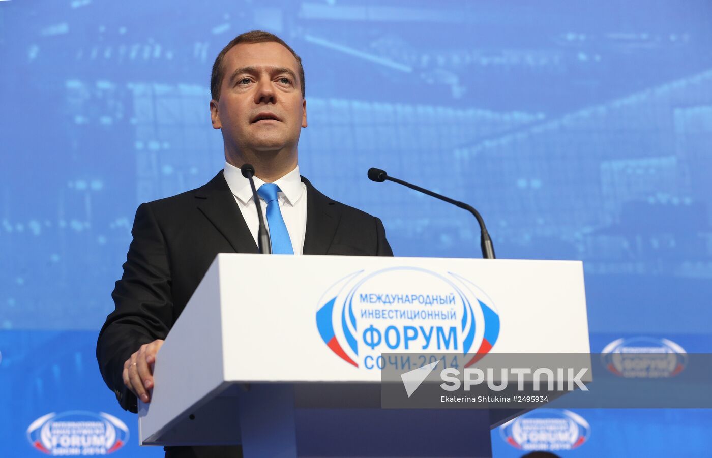 D.Medvedev's working trip to Sochi