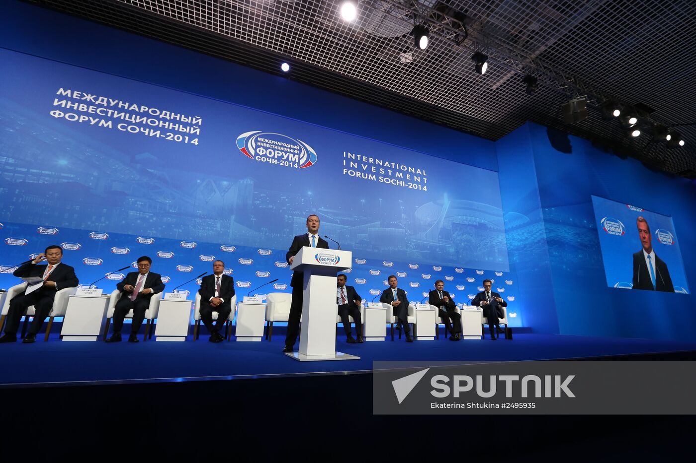 D.Medvedev's working trip to Sochi