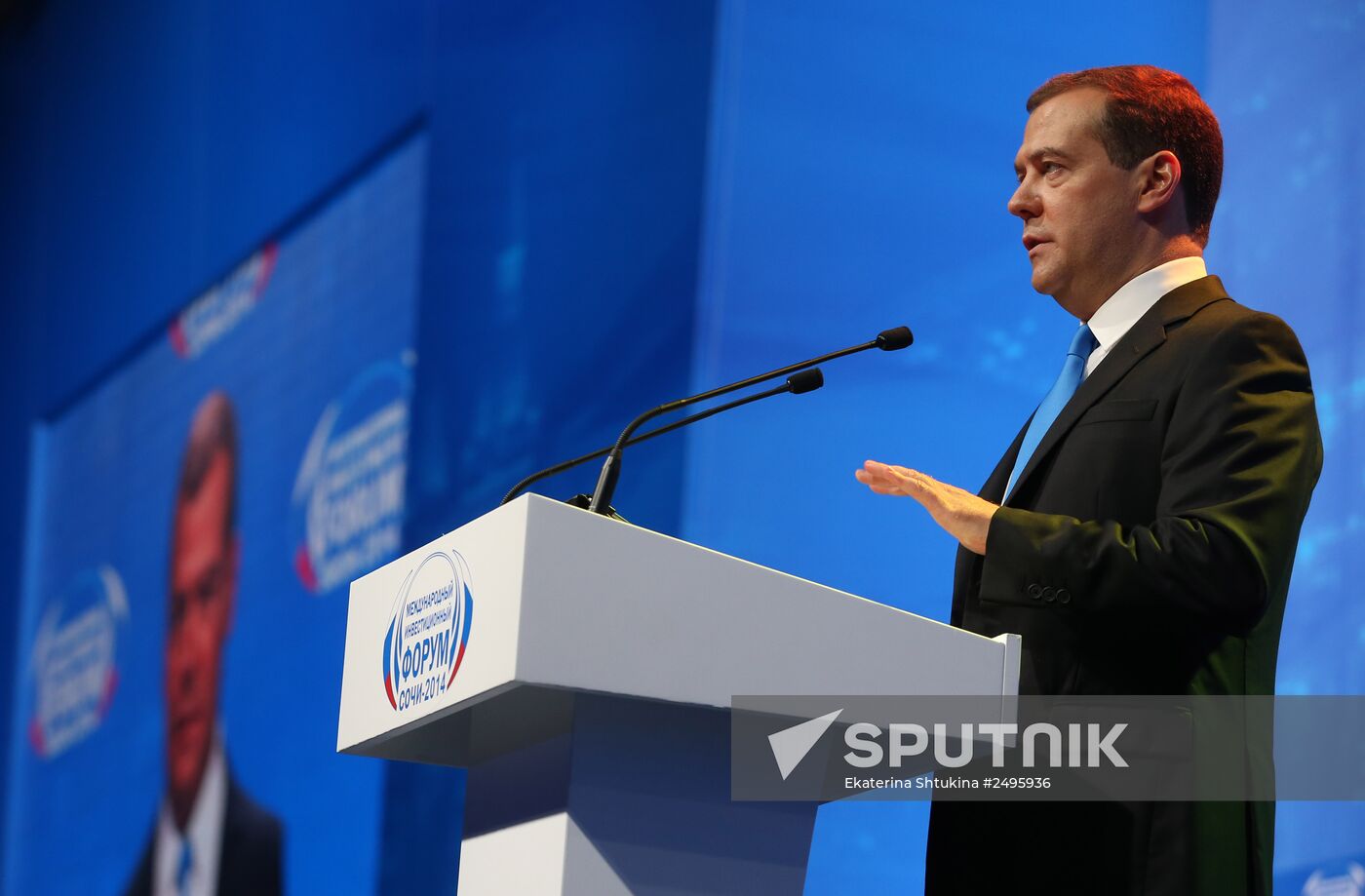 D.Medvedev's working trip to Sochi