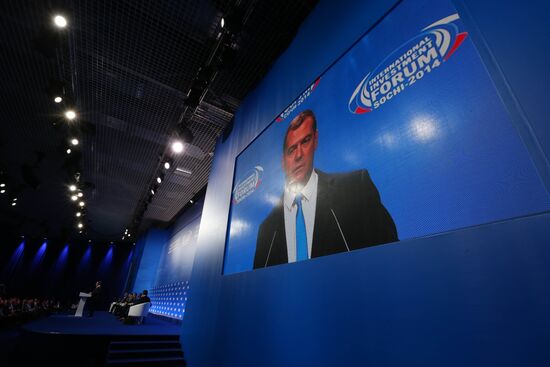 D.Medvedev's working trip to Sochi