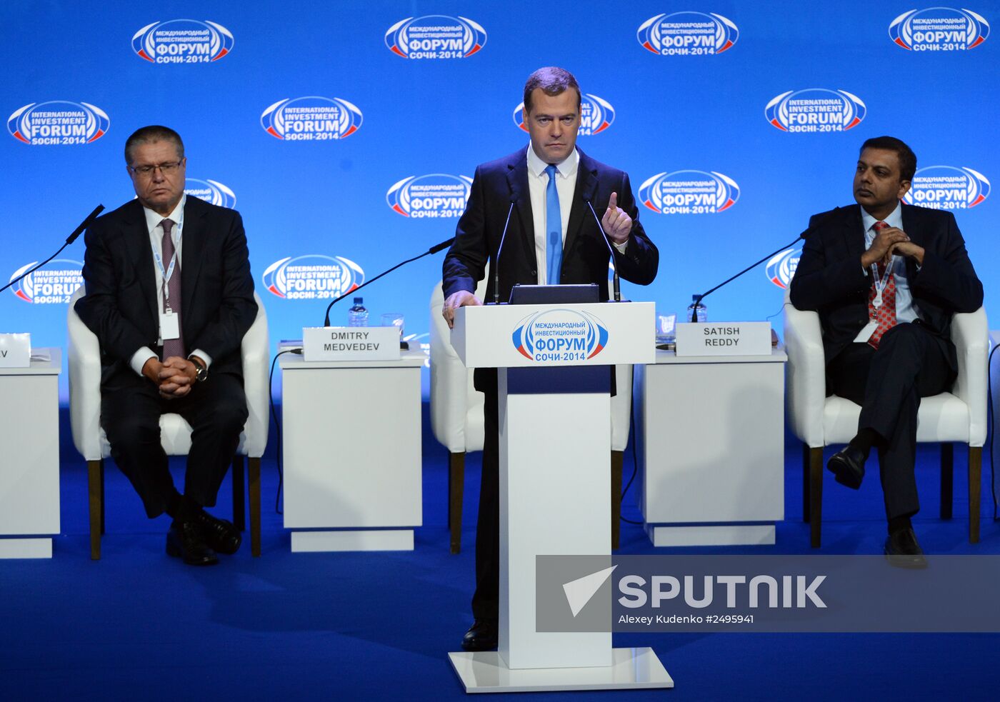 D.Medvedev's working trip to Sochi