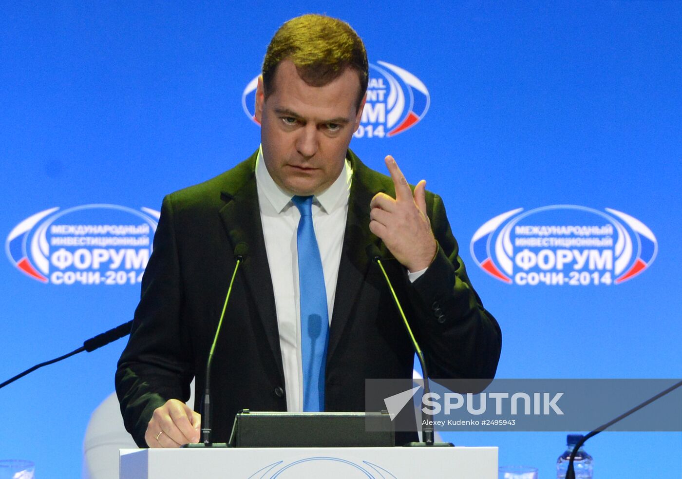 D.Medvedev's working trip to Sochi