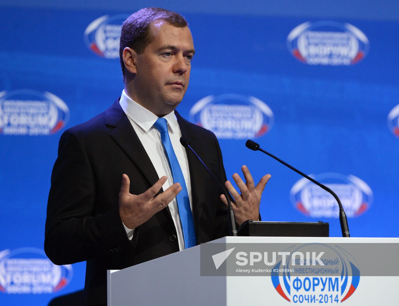 D.Medvedev's working trip to Sochi