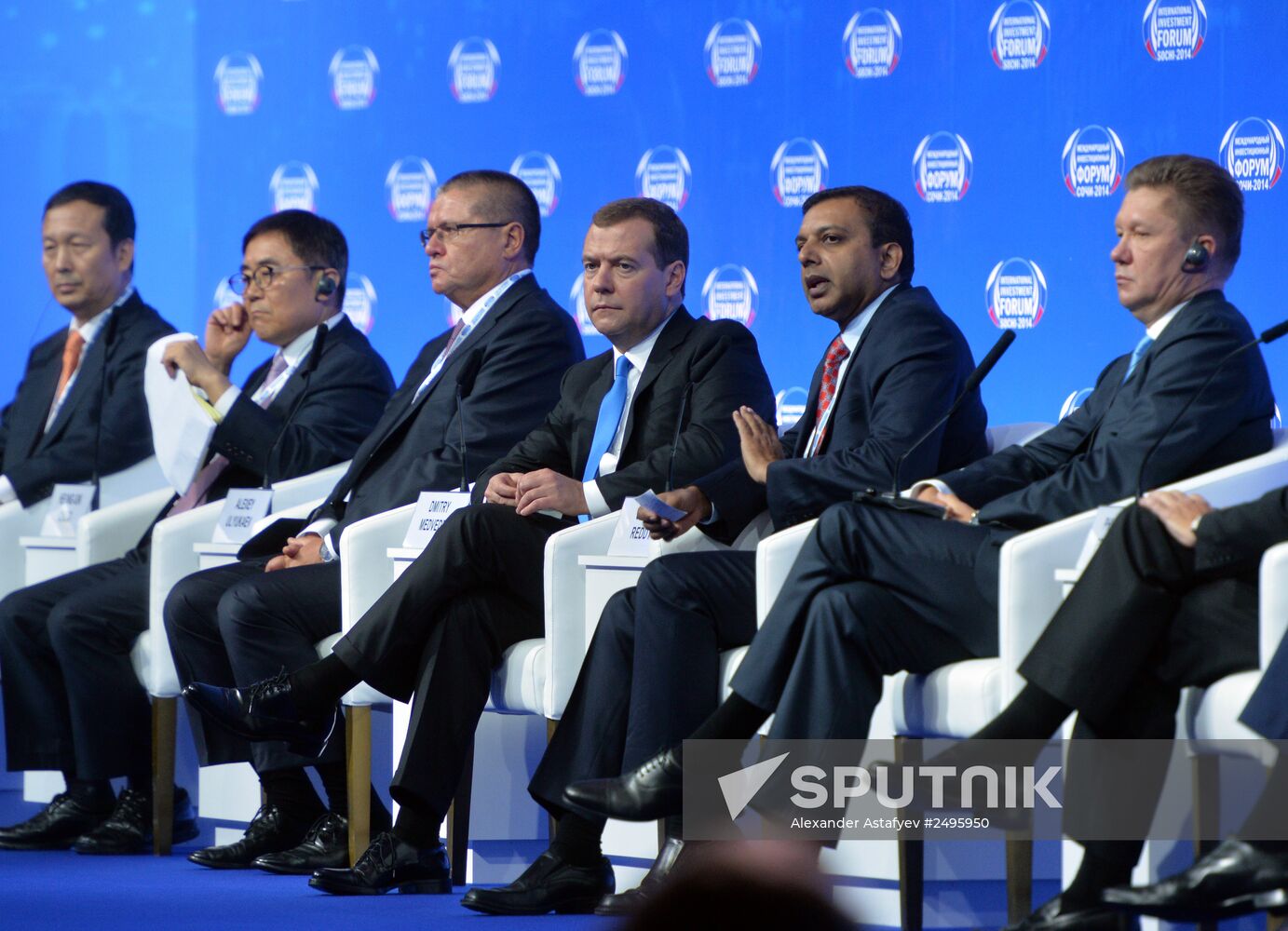 D.Medvedev's working trip to Sochi