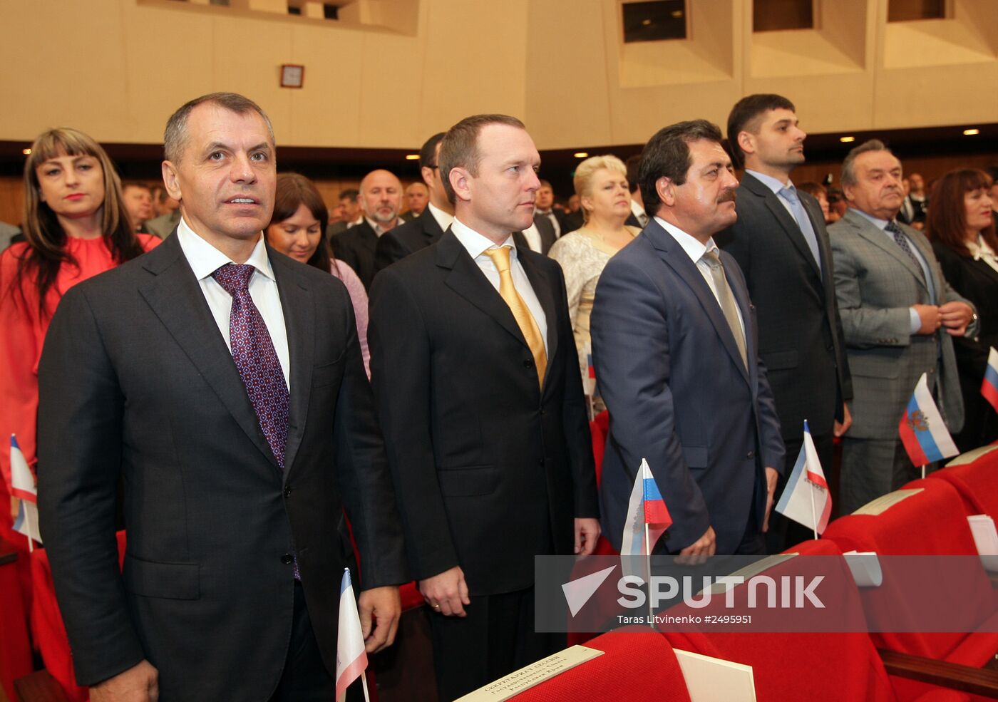 First meeting of Crimean State Council