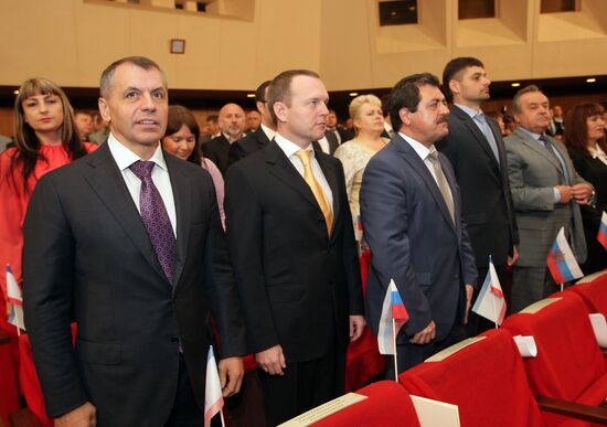 First meeting of Crimean State Council