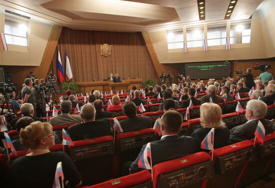 First meeting of Crimean State Council