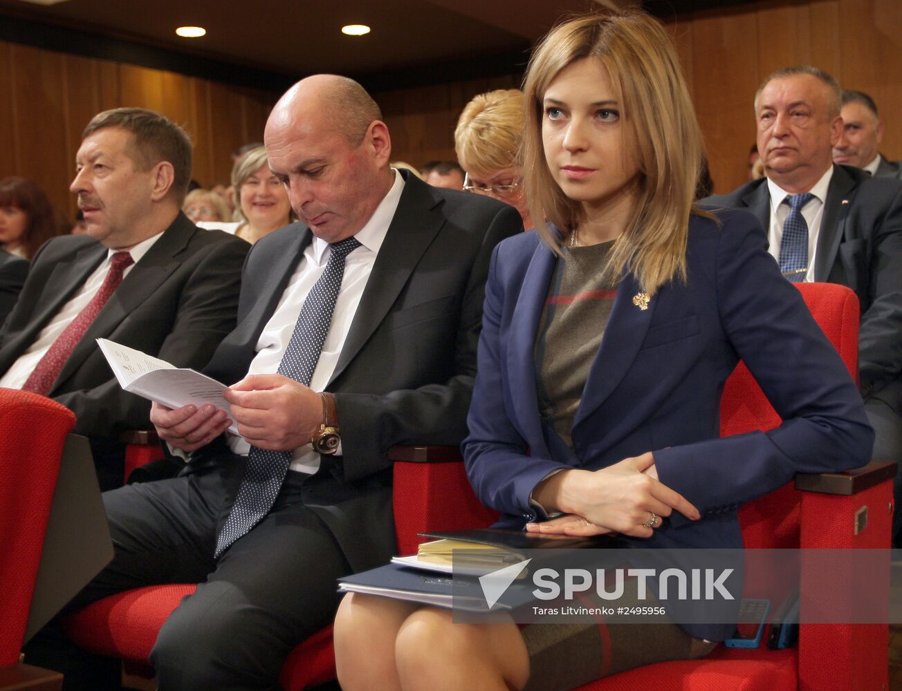 First meeting of Crimean State Council
