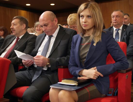 First meeting of Crimean State Council