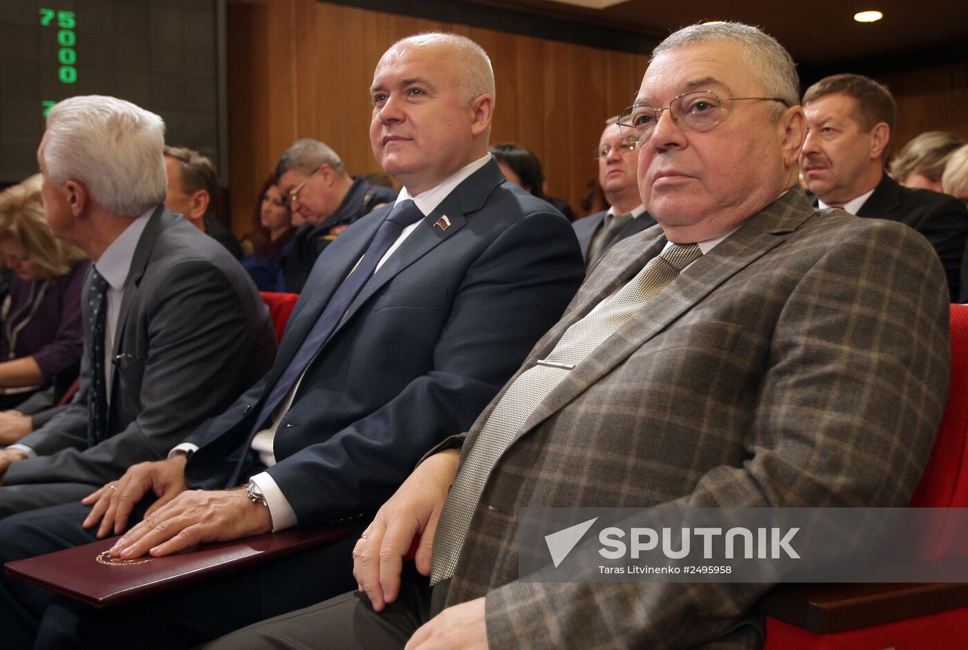 First meeting of Crimean State Council