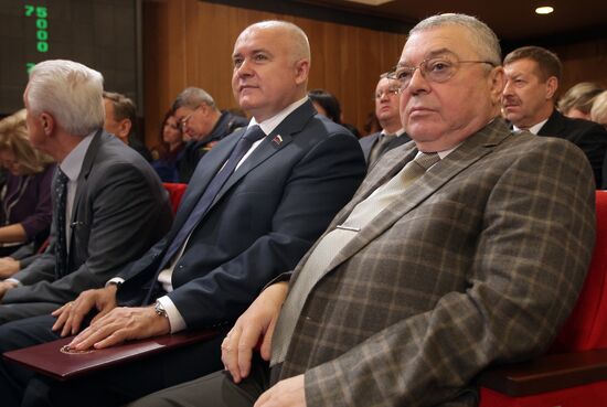 First meeting of Crimean State Council