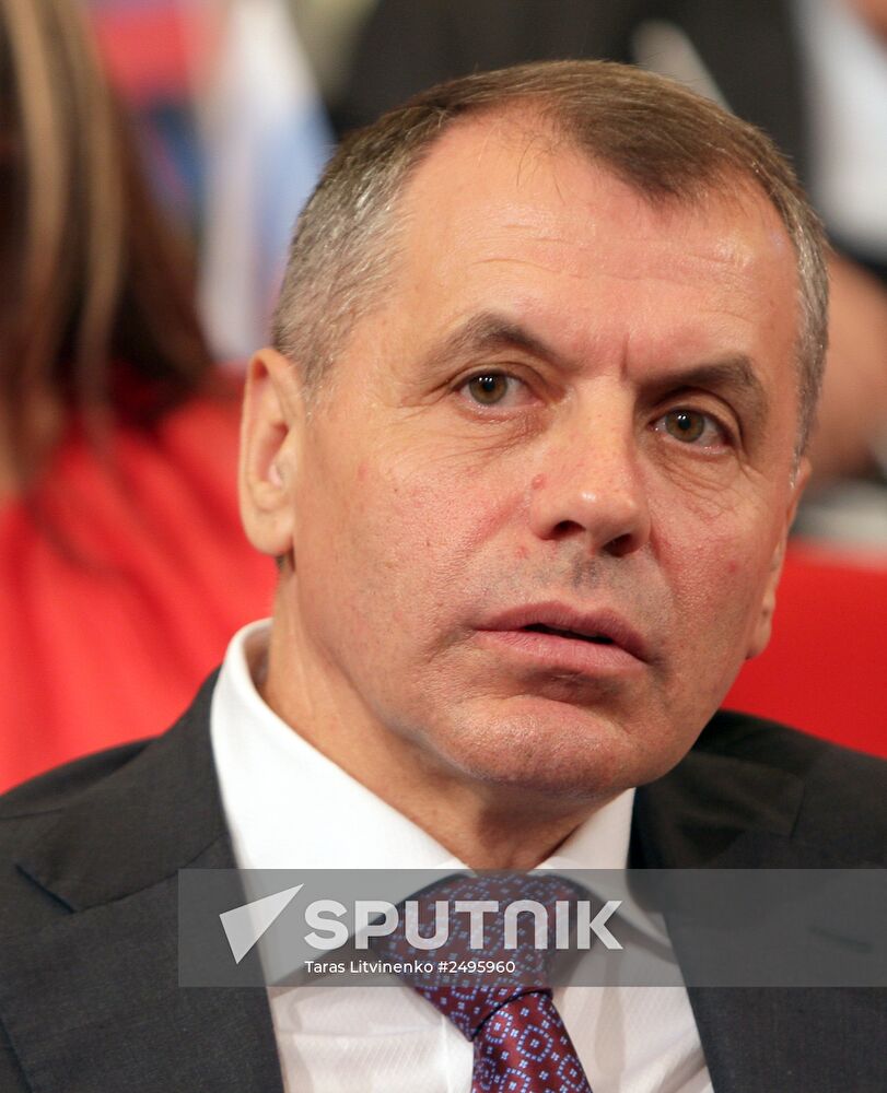 First meeting of deputies of Crimean State Council
