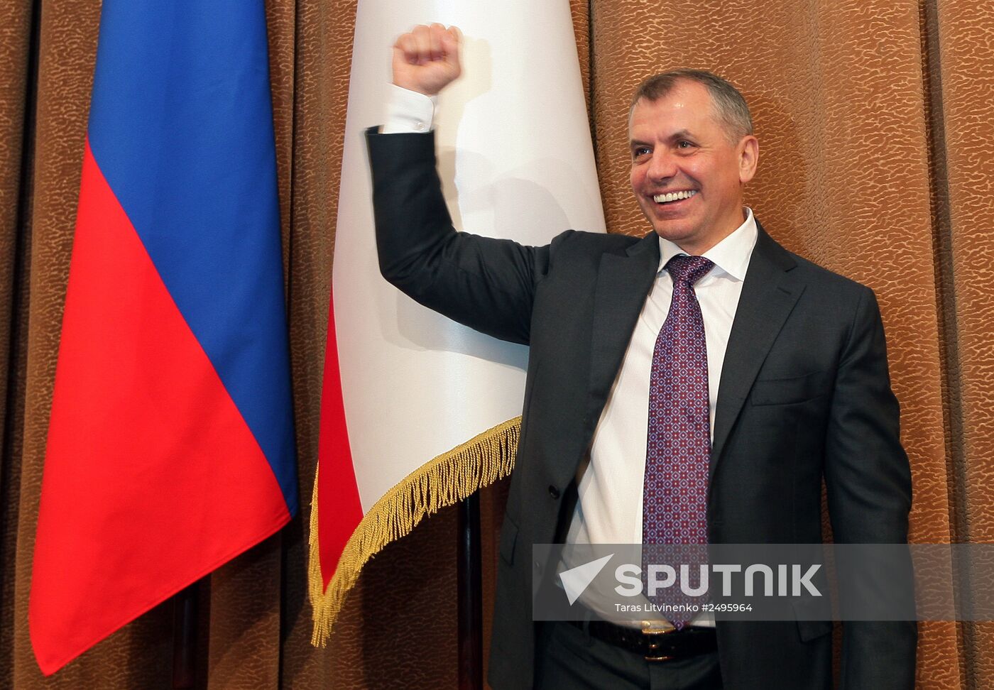 First meeting of deputies of Crimean State Council