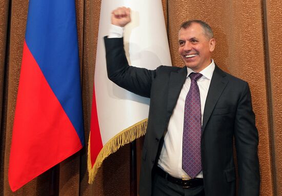 First meeting of deputies of Crimean State Council