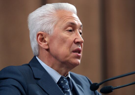 First meeting of deputies of Crimean State Council
