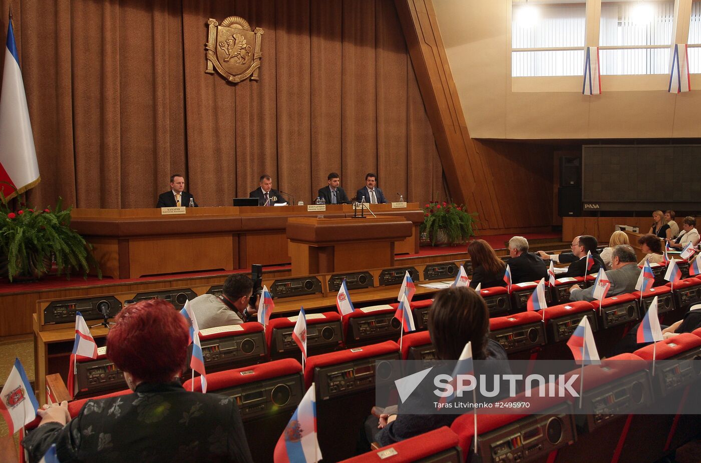 First meeting of deputies of Crimean State Council