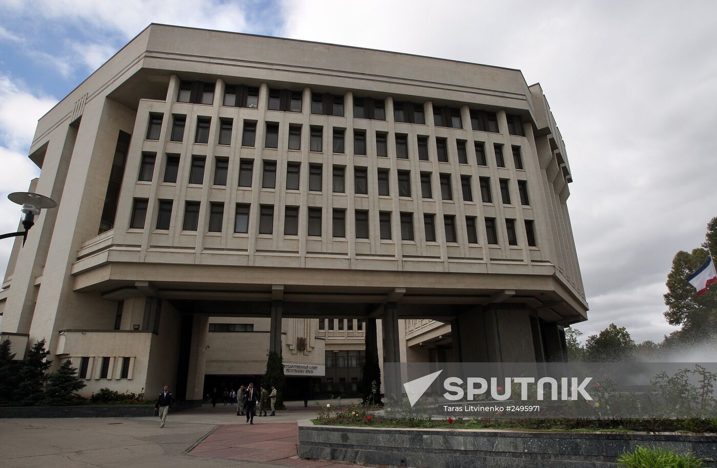 First meeting of deputies of Crimean State Council