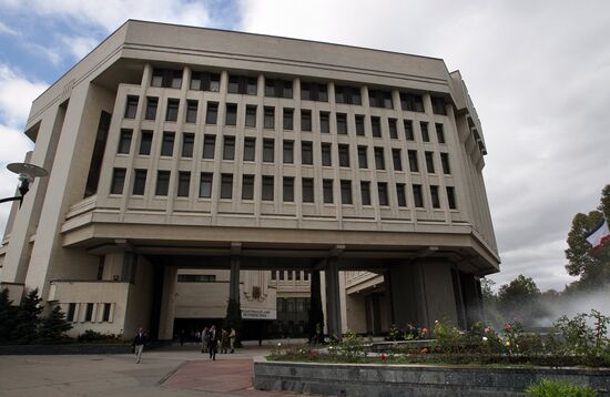 First meeting of deputies of Crimean State Council