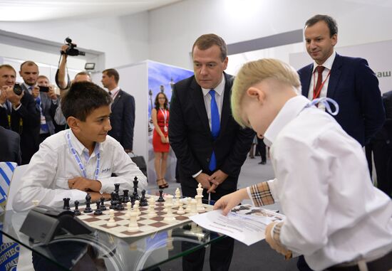 Dmitry Medvedev's working trip to Sochi