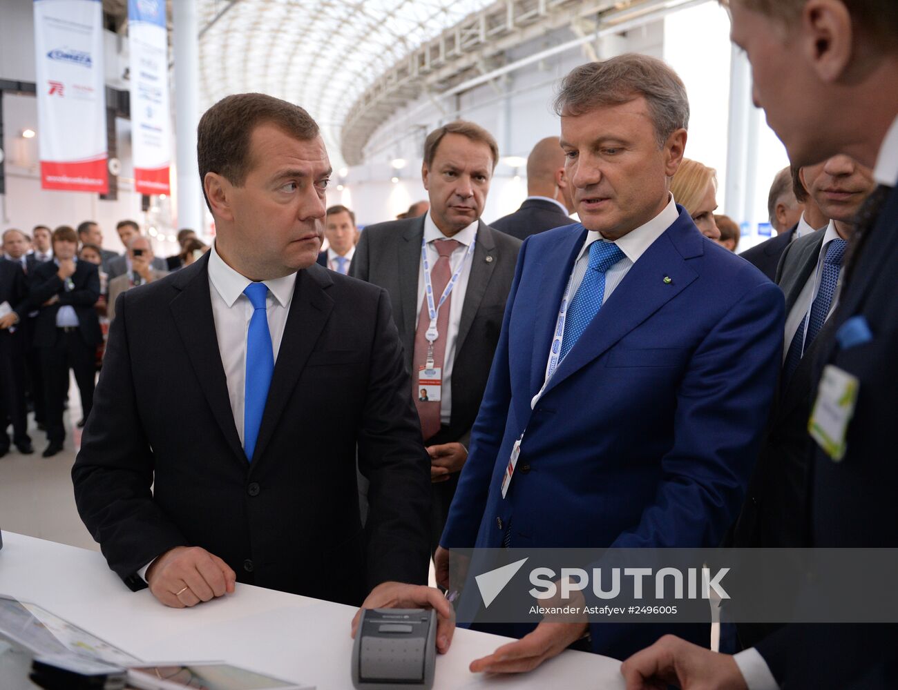 Dmitry Medvedev's working trip to Sochi